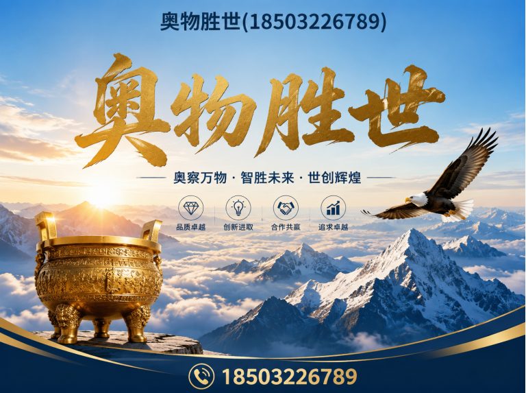 铜仁固滨笼展示图